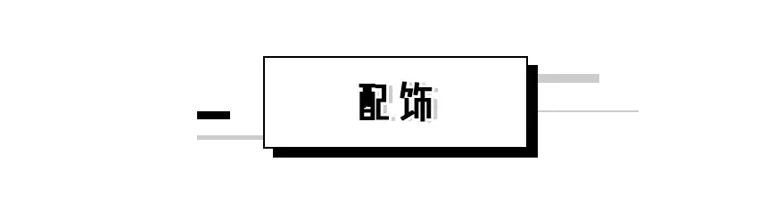 直男会送女生什么礼物（直男喜欢什么礼物）