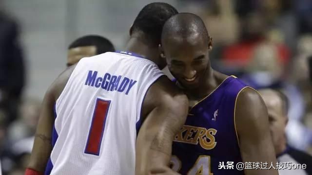 nba麦迪为什么让科比头疼(科比与麦迪的关系有多铁？赛后拥抱让人泪目，吹捧称防麦迪是噩梦)