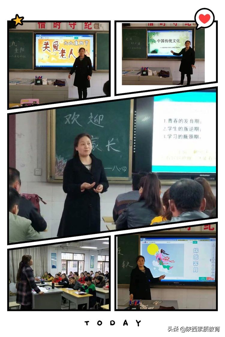 春风化雨浓 砥砺教育真——记西安市高陵区鹿苑中学教师高卓利