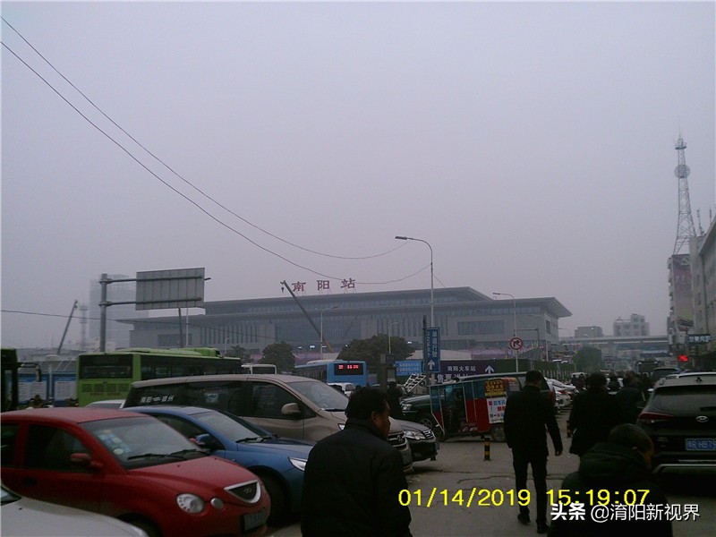 南阳市车管网,南阳车管信息网