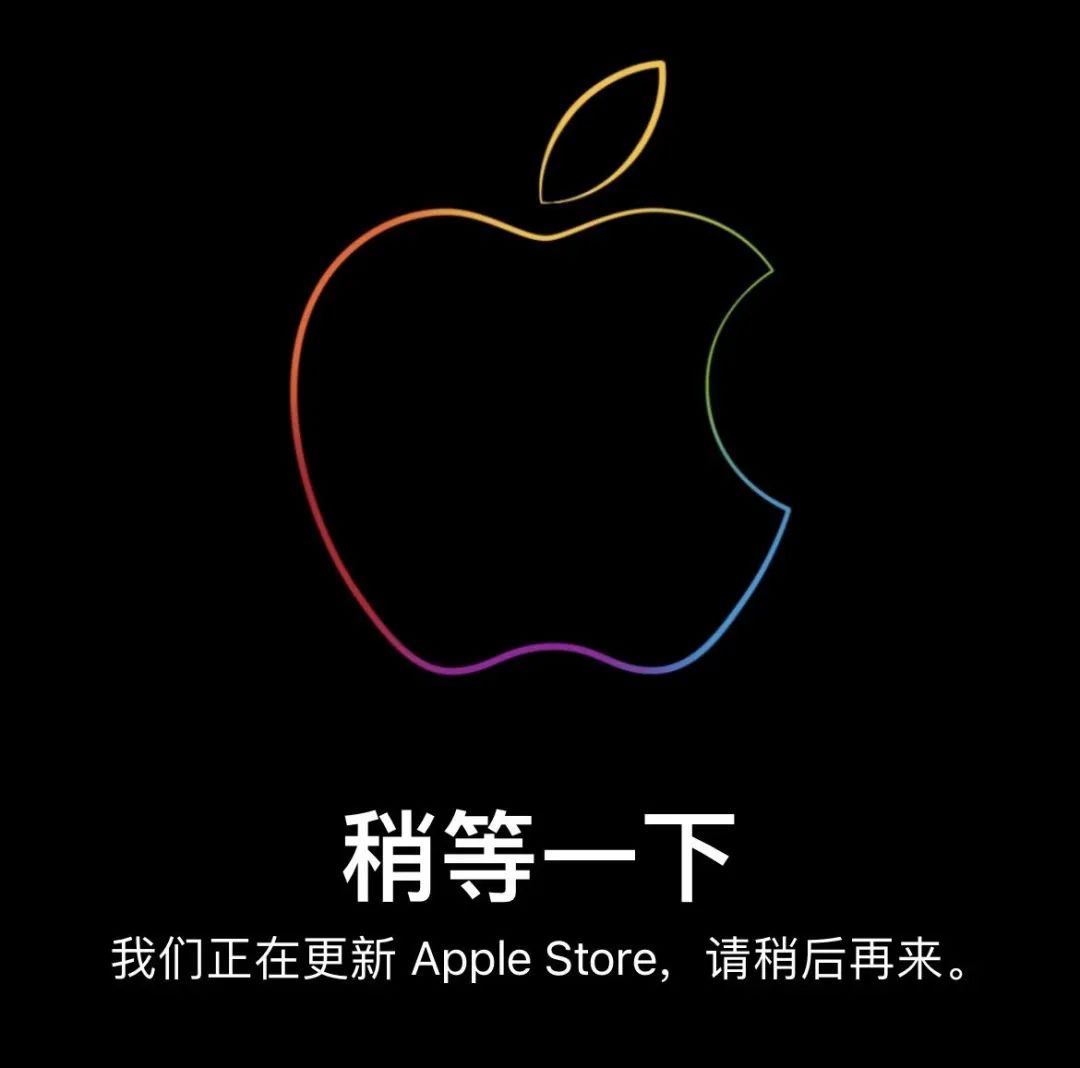 苹果官网新界面：卡片式设计丨iPad mini调查问卷