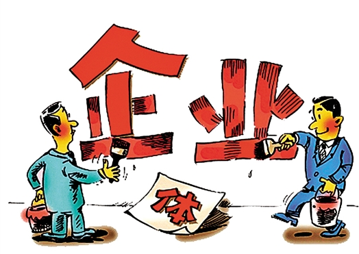 干货！会计真的越老越吃香吗？希望给你一点启发