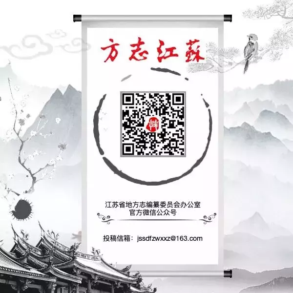 咽喉锁水关，盐运起始地｜江苏名镇：龙冈