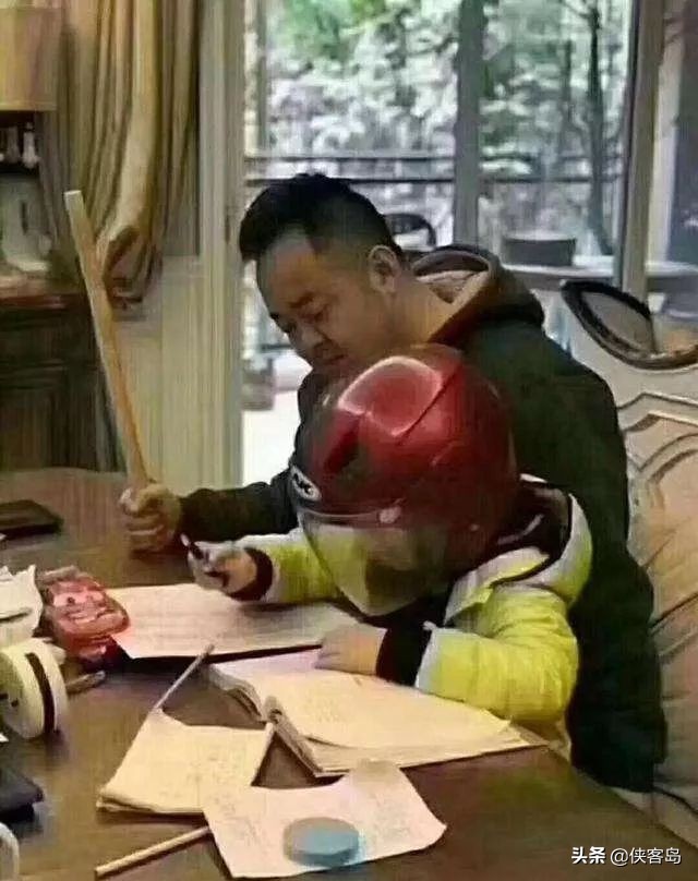 「岛叔说」同学，你的发型违规了