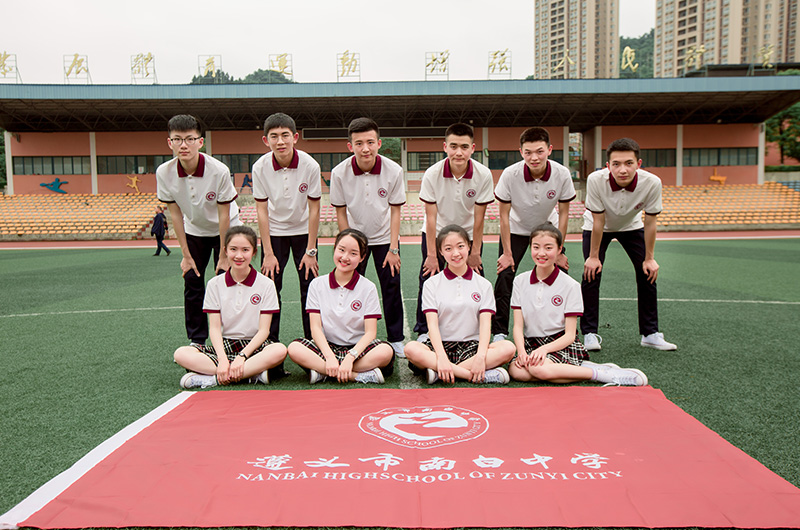 王牌对王牌：遵义市南白中学与遵义四中，哪所才是遵义最好的高中