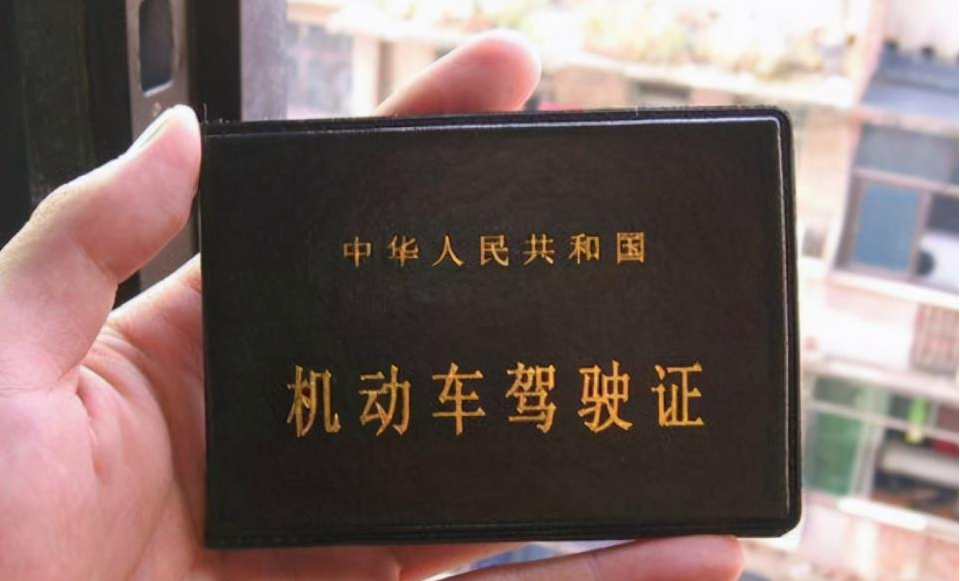 大学是考证的“黄金时期”，除了四、六级，聪明人都会先考这个证