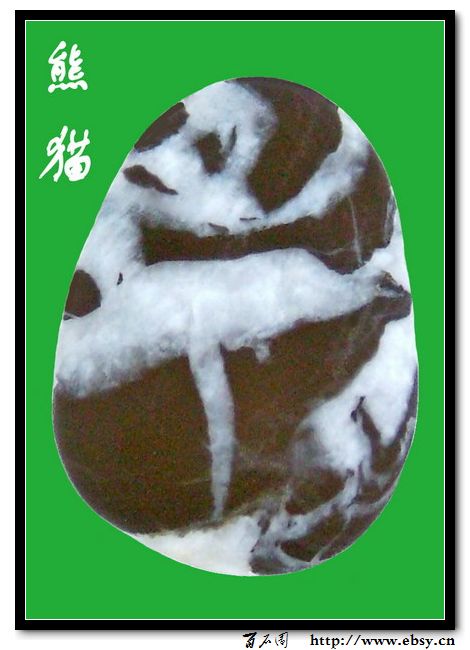 【神奇的雨花石】南京金陵雨花石珍品博物馆（藏品展品欣赏）