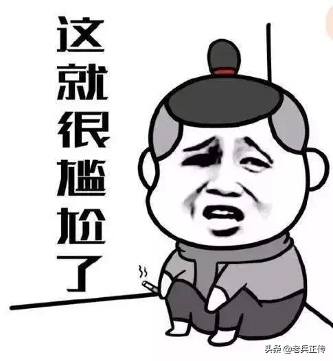 这些断章取义的名言警句，被用错了上千年！后悔没早知道！