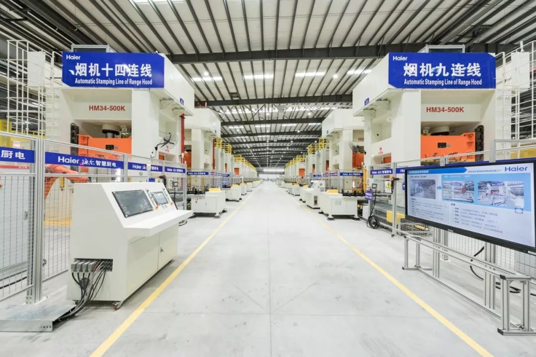 海尔家装季：成套厨电解决方案让厨房告别“东拼西凑”