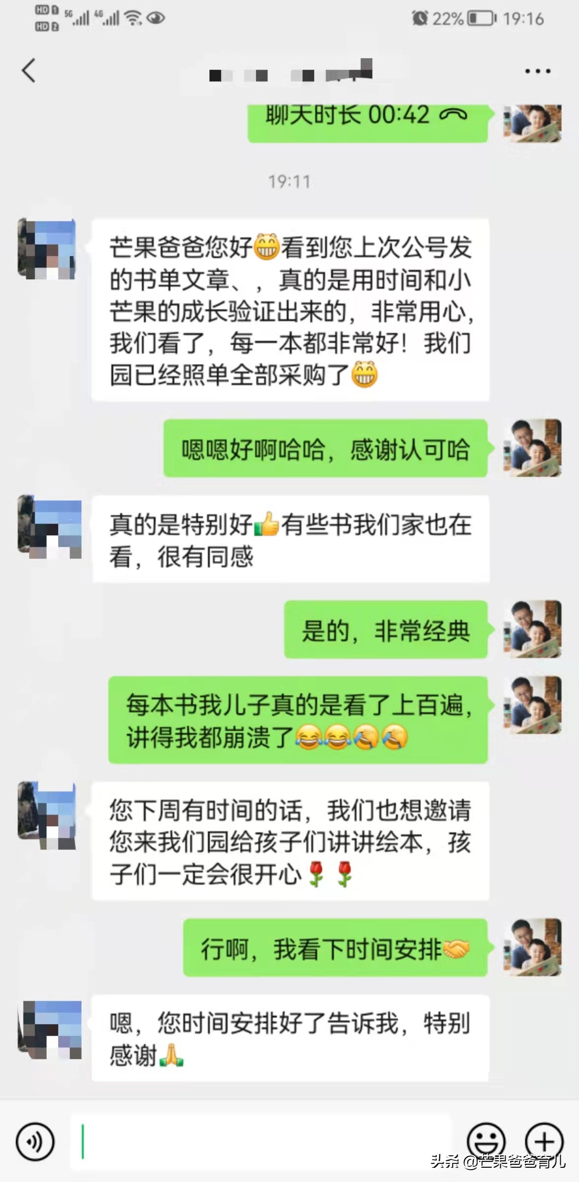 狗狗绘本TOP20排行榜：最受欢迎的宠物故事书推荐
