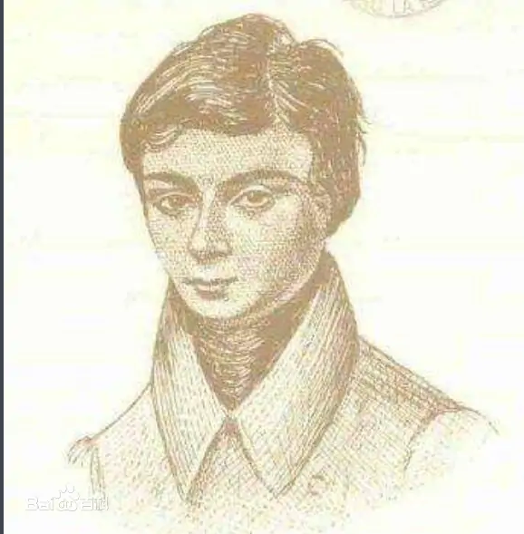 最悲壮的三位数学家的故事