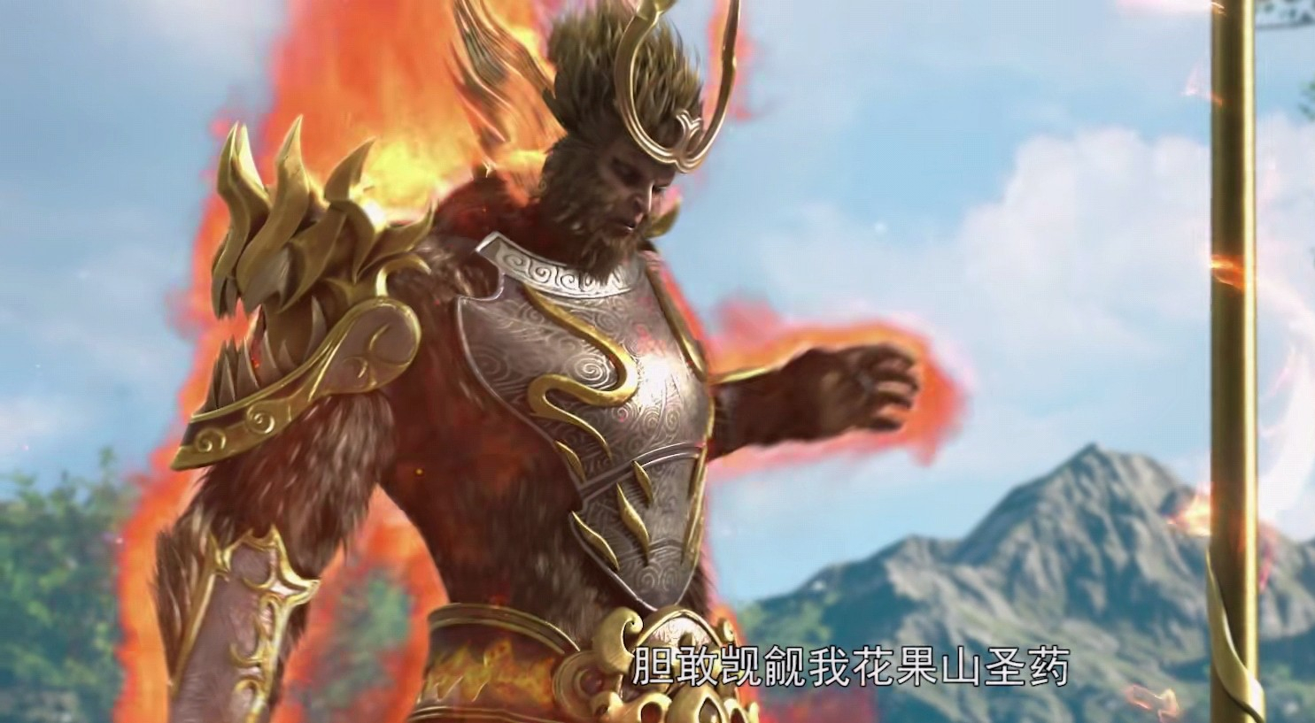 完美世界：神猴王登场，二秃子到来，石昊突破九洞天