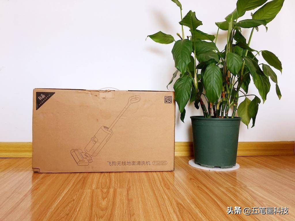 滚刷都能自清洁，那脏污哪里去了？洒哇地咔无线地面清洗机初体验