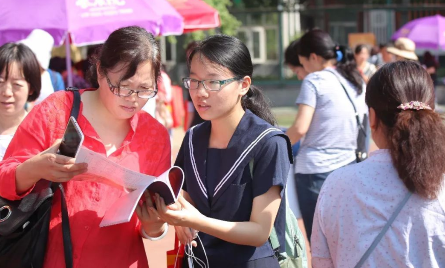 大学改专业可以改吗（被调剂到不喜欢的专业）