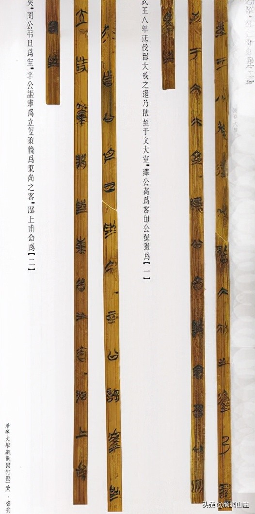 《尚书》我国第一部记言体史书，“五经”之一