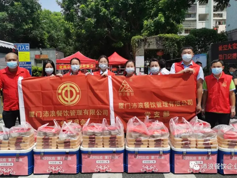 商帮战疫进行时⑦|抢时间、拼速度,防控有我,保障有我