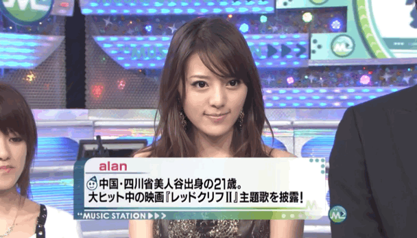 她们惊艳了时光，15位四川籍女星，个个灵气秀美，靠实力雄起