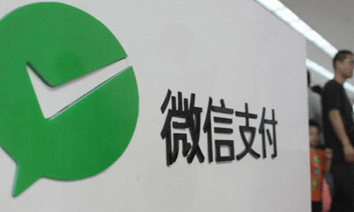 把银行卡的钱转到免费，将里的钱转出为什么就要收费