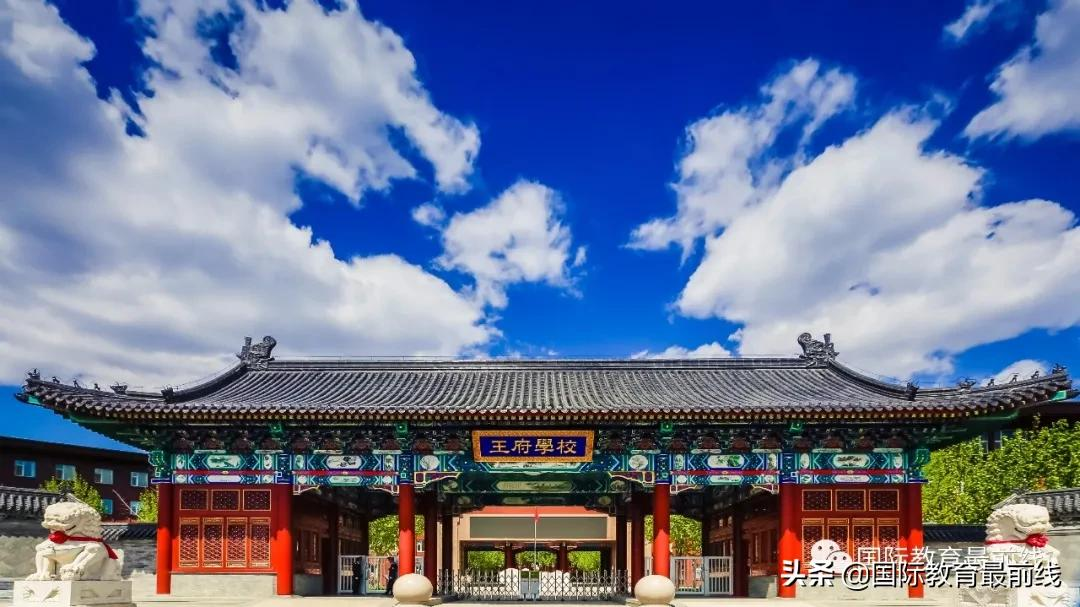 10月北京国际化学校开放日来袭、插班，春招！速速预约