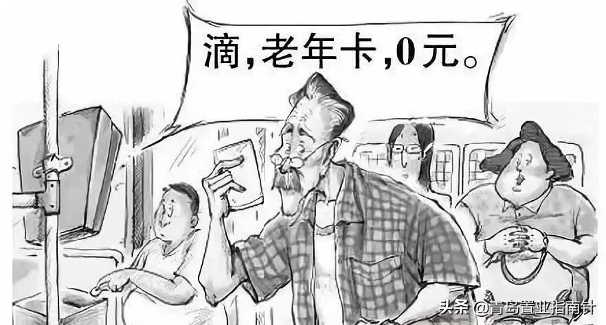 从楼市角度，把青岛主城分为“主城区”和“泛主城区”又何妨？