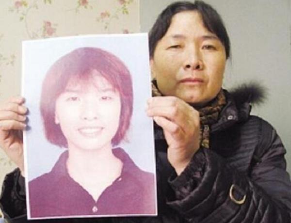 1996年，南京女学生的神秘消失于9天后宣布。