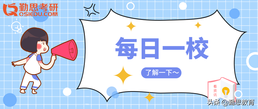 深圳大学后海校区地址（心理学每日一校）