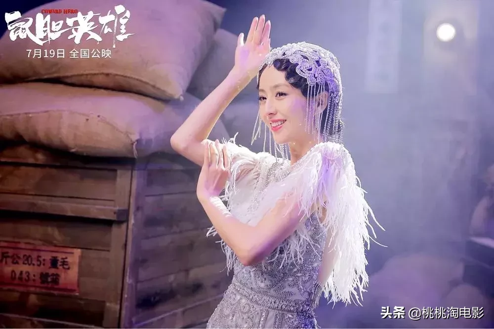 八月院线新片,有那么几部还是可以看的吧