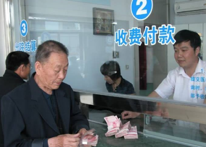 农村医保9月开缴，哪些人能参保？如何参保？能减免吗？答案来了