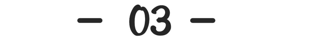 从顺天中学堂到北京四中 曾经的四中有多牛？