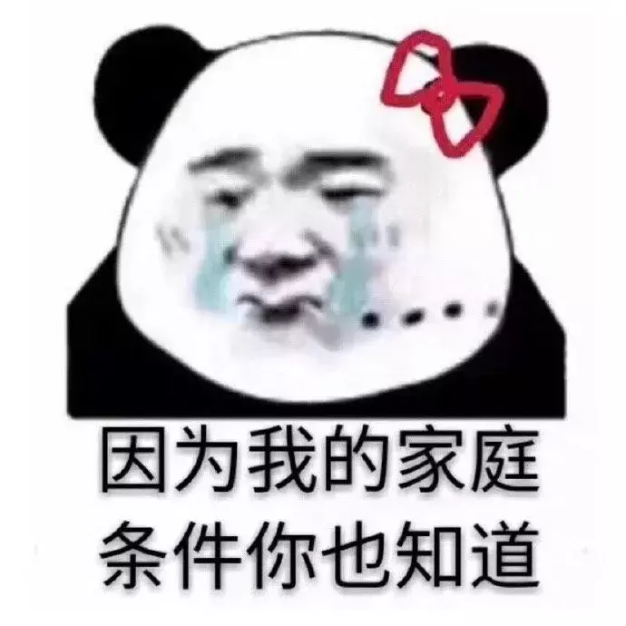 号称“不赚差价”的二手车平台,水深得能养巨齿鲨了