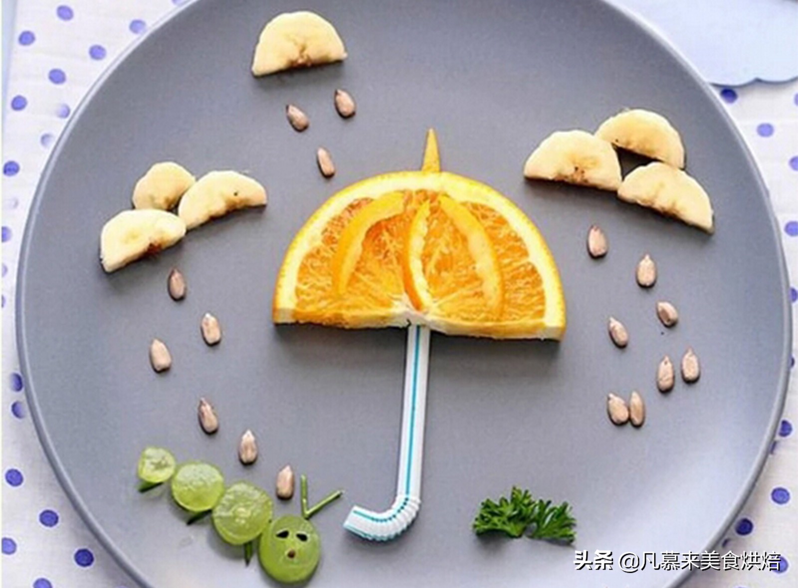 西瓜水果拼盘(5种常见水果拼盘的花样切法教程)