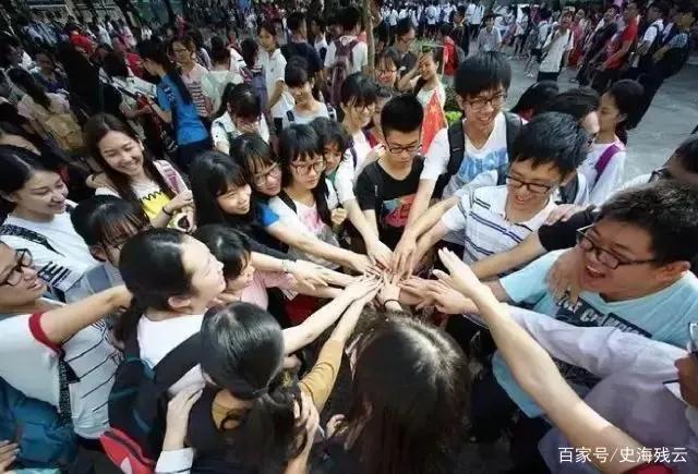 高考状元“家庭背景”大公开：对不起，他们都来自富裕家庭