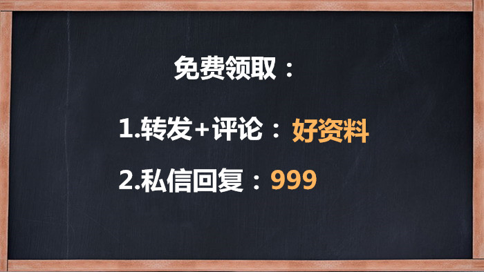 中建老师傅分享的：28套工程索赔实例汇总，案例分析+解决技巧