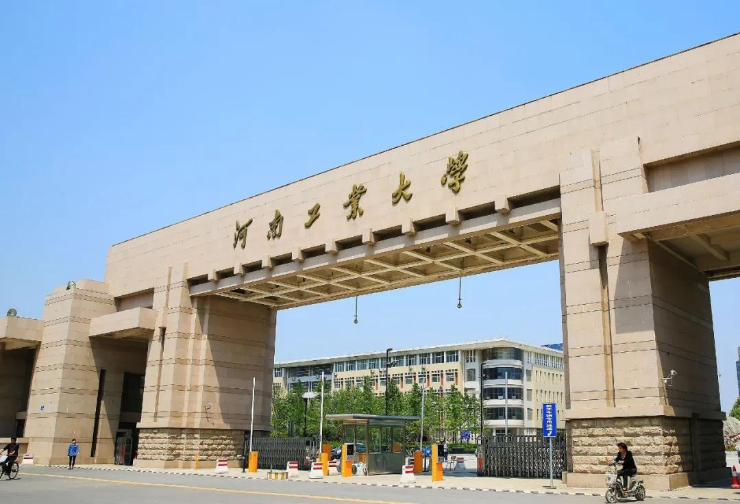 客户案例丨45000+学生共用的高校互联网，如何又快又安全？