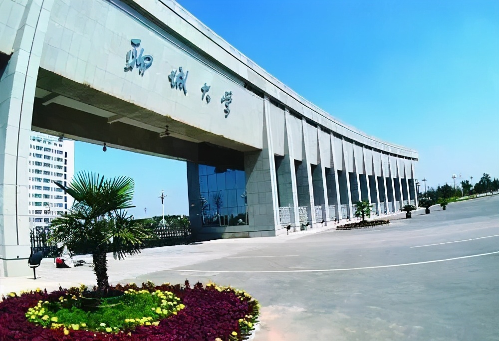 考得好也要报得好！@山东考生，山大、海大、青大……高校招生预估分数线来了！你钟意哪一所？