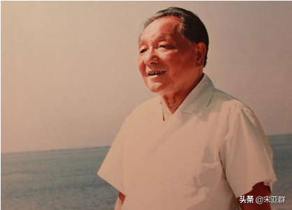 1955年大授衔：原定11大元帅，小平排名第7