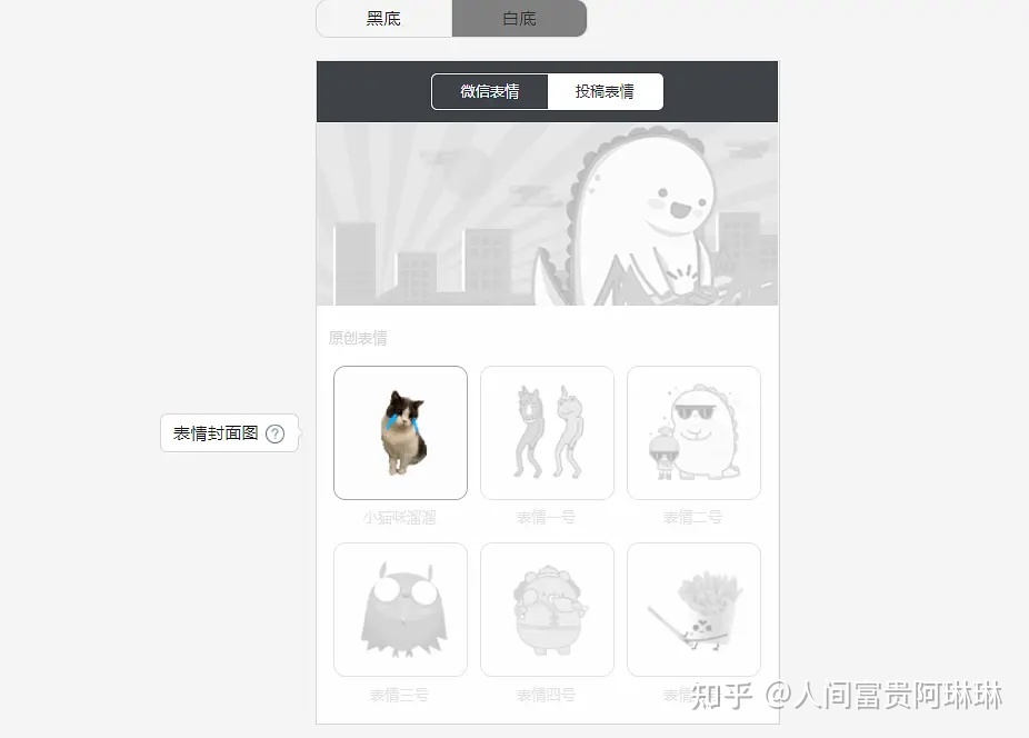 什么副业冷门且暴利？