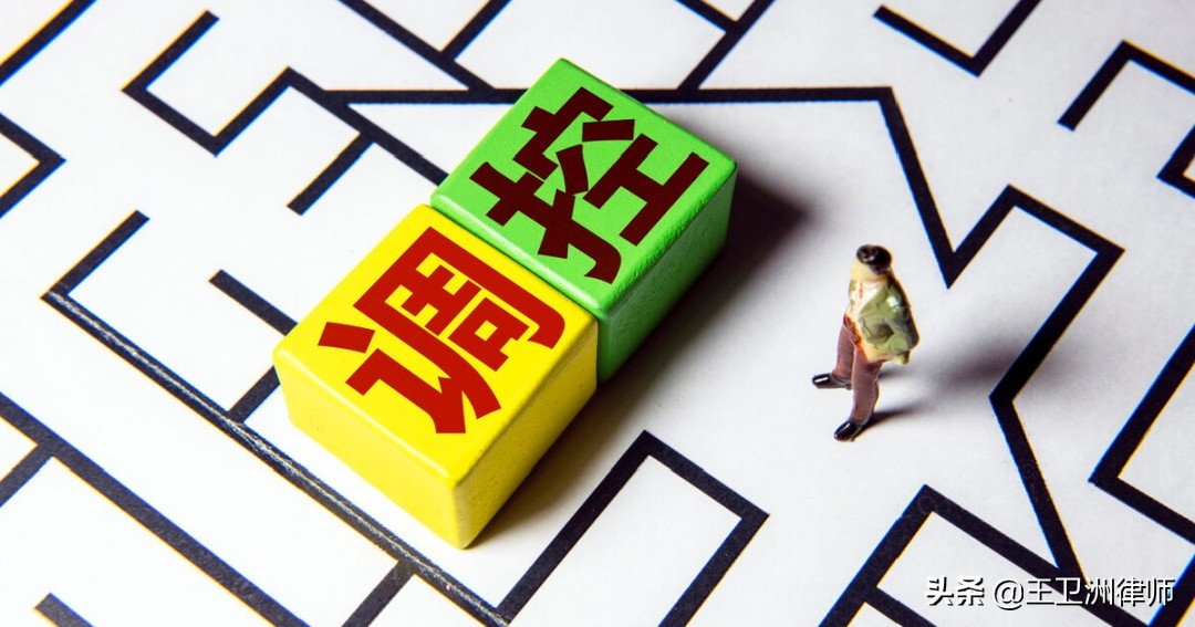 限购房政策是什么(国家限购房政策新标准)-第3张图片-腾赚网