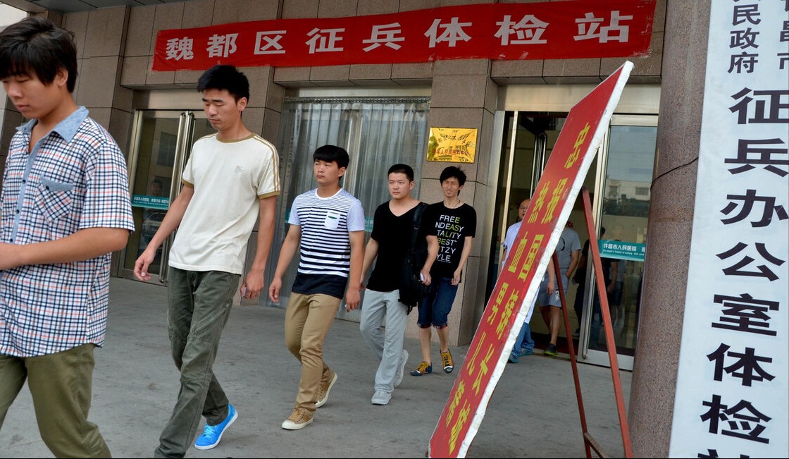 2021年征兵有变化，参军政审不合格的8种情况，报名前需自检