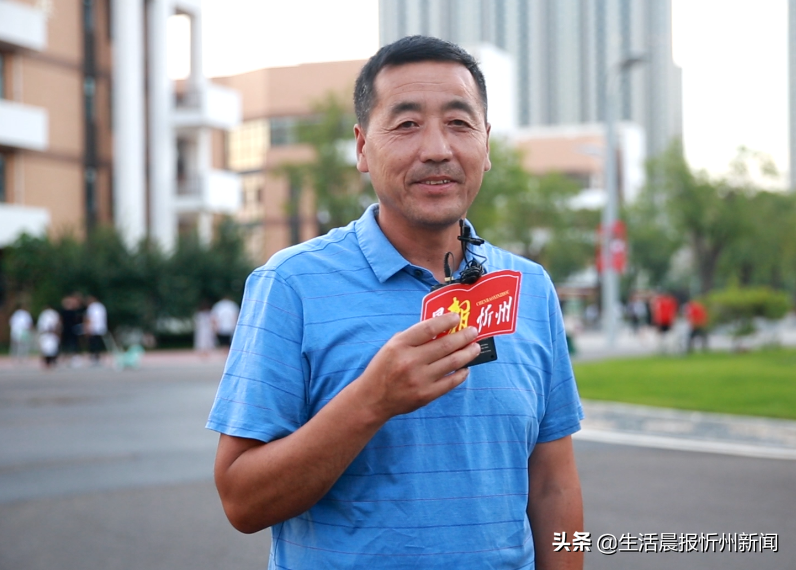 风雨三年赢家长认可！忻州高级中学高考再突破，两学子有望被清北录取