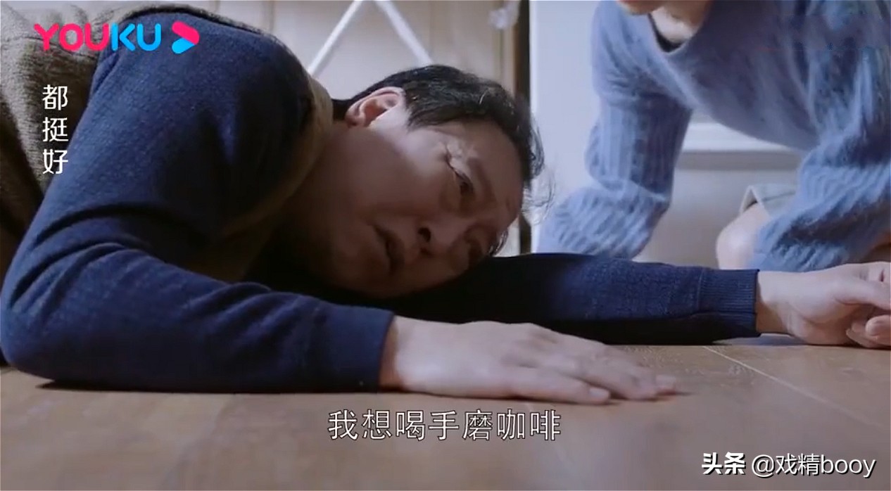 寒冬之际，如何让咖啡机在低迷市场中逆势飘红？