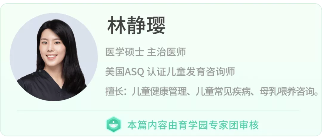 不同兴趣班，几岁开始合适？孩子年龄还没到，别急着学