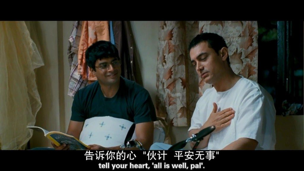 身为省状元，却上不了985！江苏的高考制度是否公平合理？