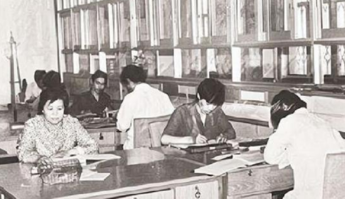 河北会计（1963年）