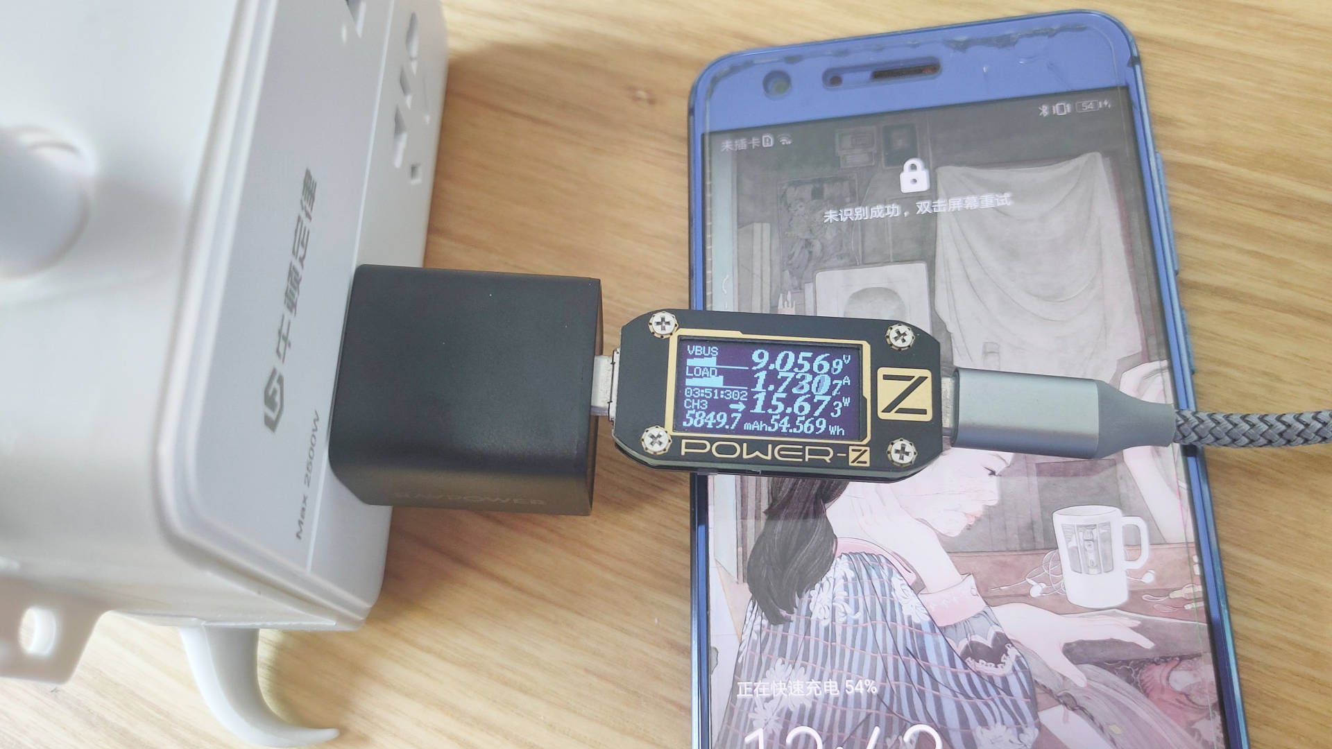 RAVPOWER 20W充电头使用体验：小个头大能量或许是最小的PD充电器