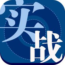 工商管理局注册查询（实战丨全流程工商登记电子化系统）