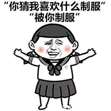 土味情话聊天撩妹撩汉：你知道我喜欢吃什么吗 我喜欢痴痴望着你