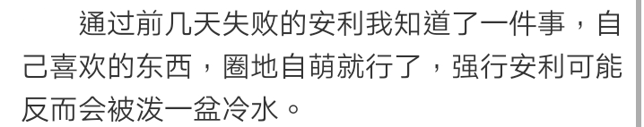 本以为它会开启国产剧新时代，没想到成了绝版