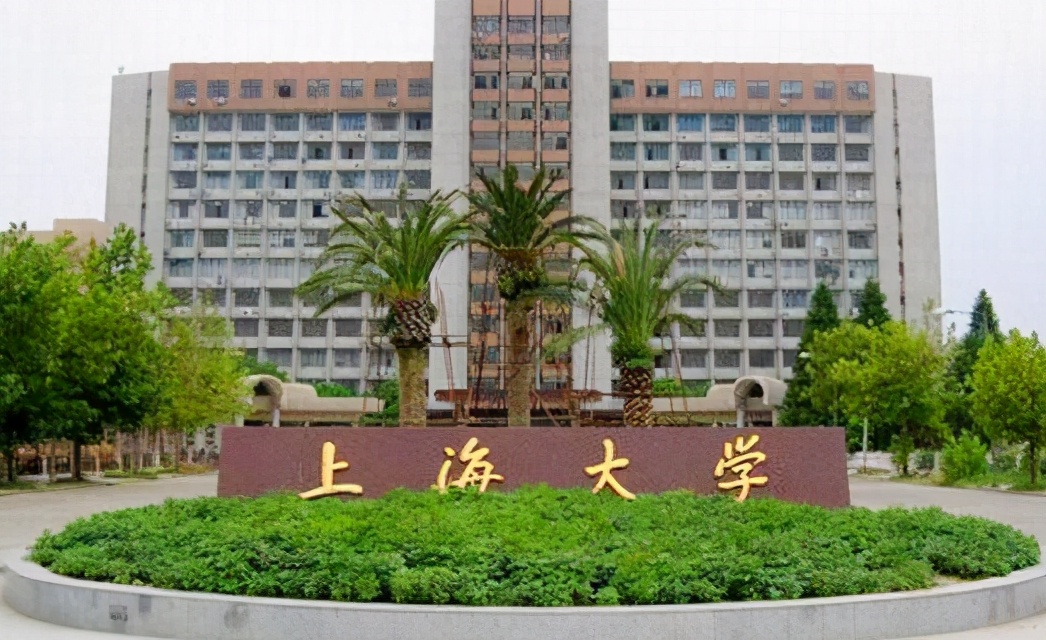 东北师范大学人才流失，4位博导先后“出走”，均来自一个学院