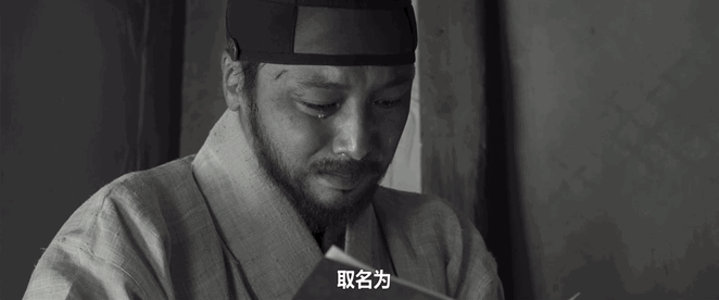 奥斯卡之后，韩国电影再出神片